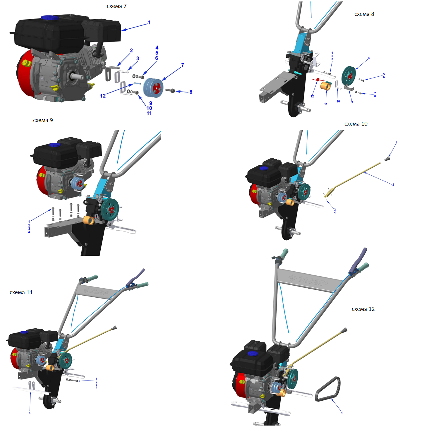 Мотоблок бензиновый МТБ-300 У