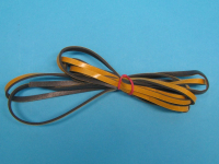 УПЛОТНИТЕЛЬ