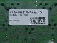 ЭЛЕКТРОННЫЙ МОДУЛЬ